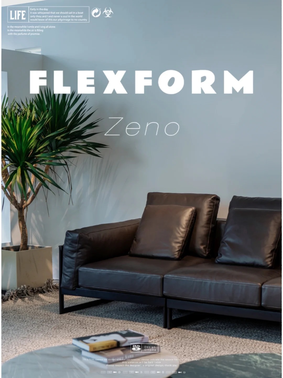 FlexForm Zeno芝諾沙發(fā)__極簡(jiǎn)主義_1_cowcasa潮物家居生活_來(lái)自小紅書網(wǎng)頁(yè)版.jpg